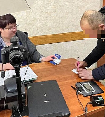 Державна міграційна служба України допомогла бійцю ЗСУ відновити втрачені документи