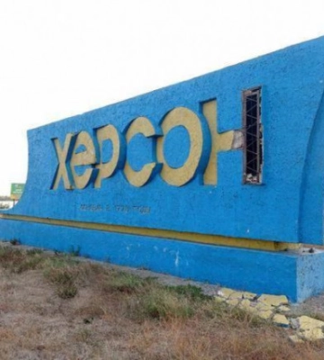 Окупанти обстріляли медичні заклади Херсонщини