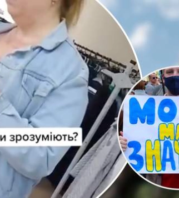 Война? Не надо зацикливаться: в Одессе работница магазина отказалась выключать русскую музыку