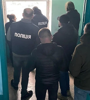 Кіберполіція Прикарпаття викрила шахрая, який створював фейкові оголошення про збір коштів для ЗСУ