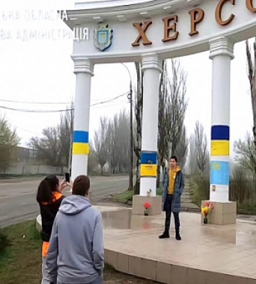 Домой вернули 24 ребенка из Херсонщины, которых незаконно удерживали оккупанты