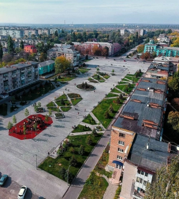 На Дніпропетровщині хочуть змінити назву місту. Коментар мера (Відео)