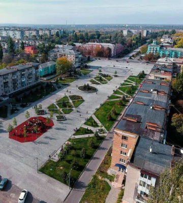 Нове ім’я для міста. Новомосковськ змінює свою назву