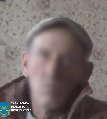 На Харківщині лісничий допомагав окупантам орієнтуватися на місцевості