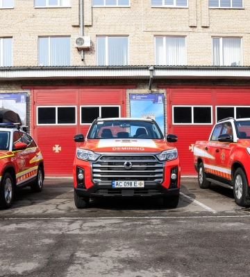 Волинські рятувальники отримали автомобілі підвищеної прохідності