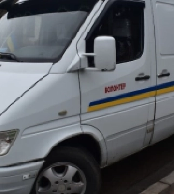 Дубенчани відправили гуманітарний вантаж на фронт