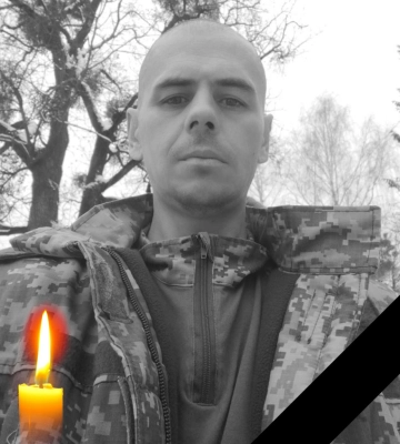 На Харківщині попрощалися із загиблим на фронті кулеметником