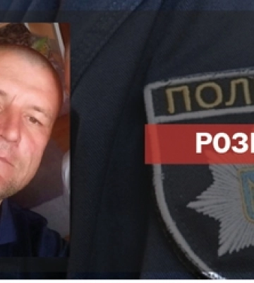 Пішов з дому та не повернувся: в Нововолинську розшукують 34-річного чоловіка 