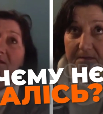 &quot;Чому не здалися в полон?&quot;: мешканка Кривого Рогу &quot;принизила&quot; ЗСУ в лікарні