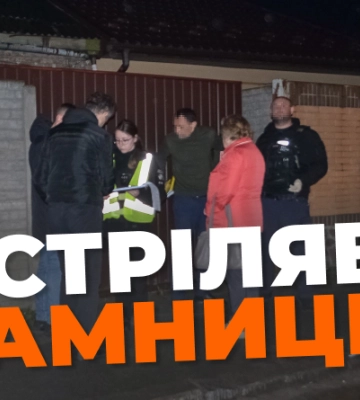 У Києві чоловік обстріляв крамницю з покупцями