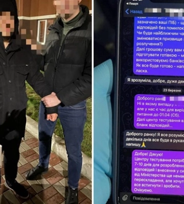 В Киеве разоблачили сотрудника медунивера, требовавшего у студентов деньги