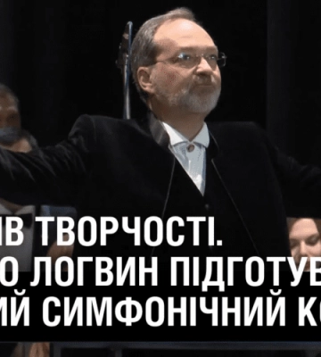 В Ужгороді – великодня виставка писанок-мальованок із дендропарку &quot;Добропарк&quot;