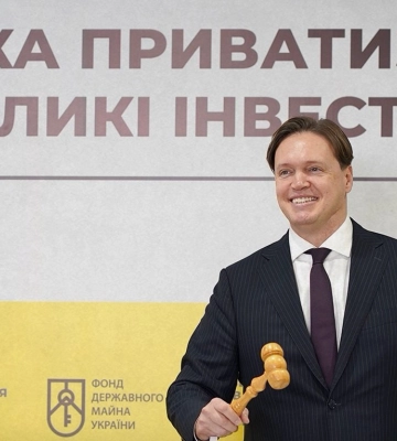 По делу о растрате полумиллиарда гривен разыскивают экс-главу ФГИУ Сенниченко