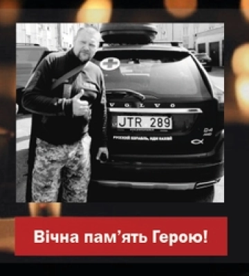 Помер військовий з Ківерців Ігор Садовець