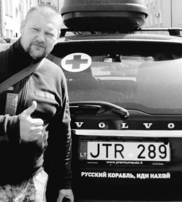 Помер військовий з Ківерців Ігор Садовець