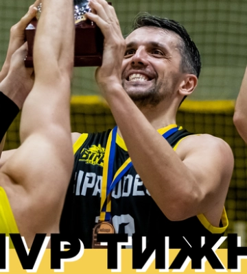 Назван MVP недели в баскетбольной Суперлиге