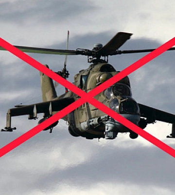Українські захисники збили російський гвинтокрил Мі-24 на Авдіївському напрямку