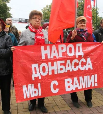 &quot;Забули про народ Донбасу&quot;: Піонтковський потролив досягнення росіян за рік війни