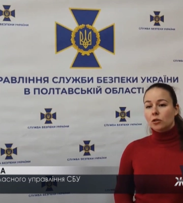 На Полтавщині до 15 років за гратами засудили 2 бойовиків т.зв. &quot;ДНР&quot;