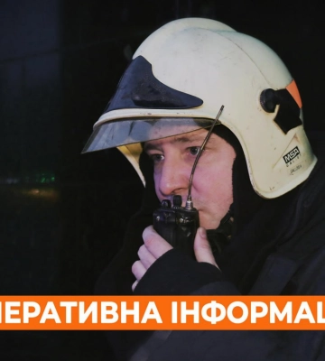 ДСНС: у Балаклії куріння відправило двох у лікарню, а в Ізюмі знайшли труп