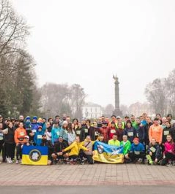 У Полтаві відбувся благодійний забіг: зібрали понад 80 тисяч гривень