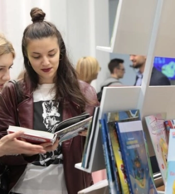 В Україні анонсували проведення цьогоріч Книжкового Арсеналу В Україні анонсували проведення цьогоріч Книжкового Арсеналу