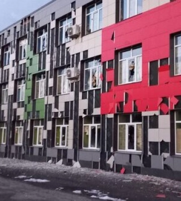 На Донецком направлении россияне отступили с нескольких позиций – ВСУ