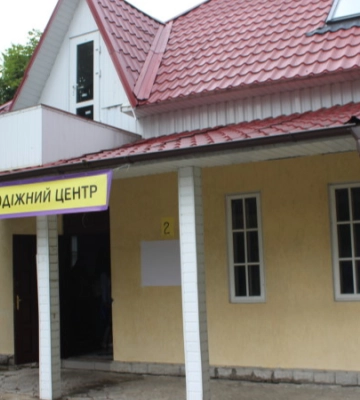 У Луцьку відремонтують міський молодіжний центр