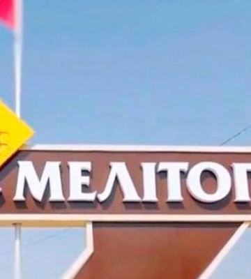 В оккупированном Мелитополе прозвучали мощные взрывы, рашисты надеются на ПВО