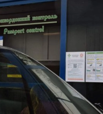 На Закарпатті прикордонники виявили трьох громадян України призовного віку, які намагалися виїхати в Угорщину за підробленими&amp;hellip;
