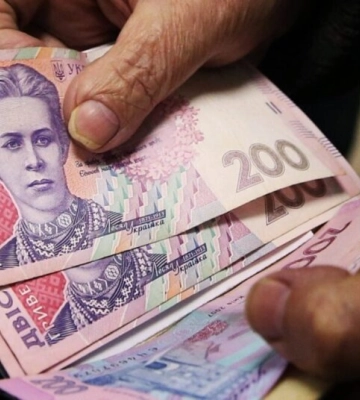 Пенсіонерам можуть виплатити пенсію одразу за півроку: умова