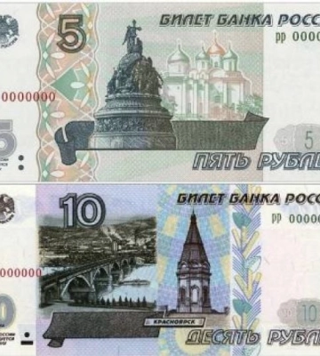 Продавцы Мелитополя отказываются брать у покупателей бумажную мелочь 