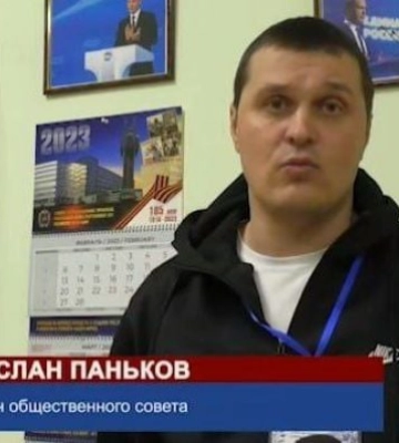 В Мелитополе решающее слово в &quot;защиту&quot; улицы Дарьи Дугиной осталось за Маугли (фото, видео)
