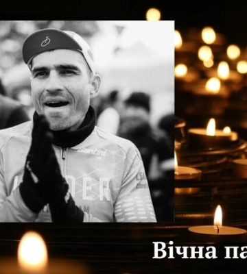 Під Бахмутом загинув відомий велогонщик