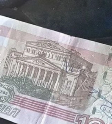&quot;Украина победит&quot;: во временно оккупированном Мелитополе присоединились к флешмобу с &quot;фублями&quot; 