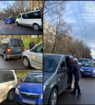 У Рівному зіткнулись чотири автівки