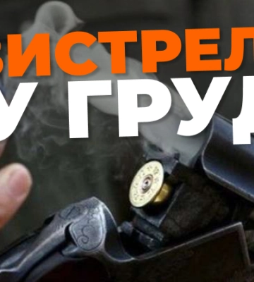 На Волині 25-річний військовий намагався вчинити самогубство