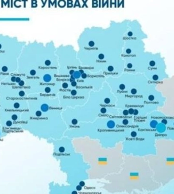 Дніпро перший за рівнем прозорості — – Transparency International