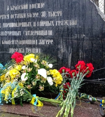 У Миколаєві вшанували пам’ять в’язнів фашистських концтаборів