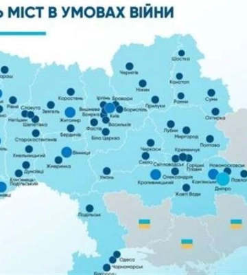 Рейтинг «прозорості» міст очолив Дніпро - результати дослідження «Transparency International Ukraine»