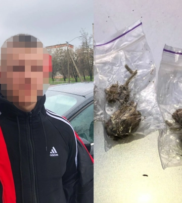 У  у 20-річного жителя села Українка поліцейські виявили канабіс