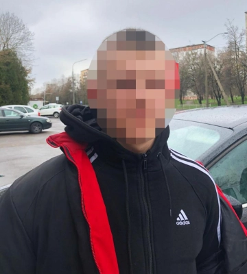 У  у 20-річного жителя села Українка поліцейські виявили канабіс