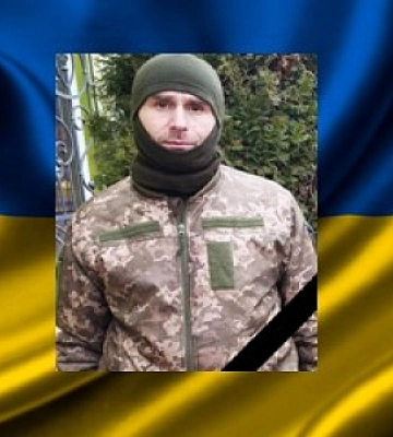 На войне за Украину погиб житель Криворожского района Алексей Бойко
