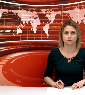 Денні новини Рівного та області за 11 квітня (ВІДЕО)
