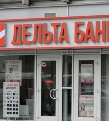 Дело экс-владельца Дельта Банка направили в суд