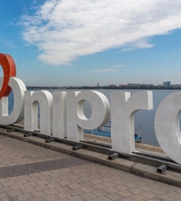Дніпро, Львів і Мукачево очолили рейтинг &quot;прозорих&quot; міст