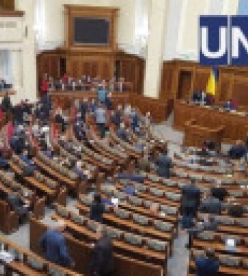 ВР підтримала реструктуризацію споживчих кредитів: кого стосується