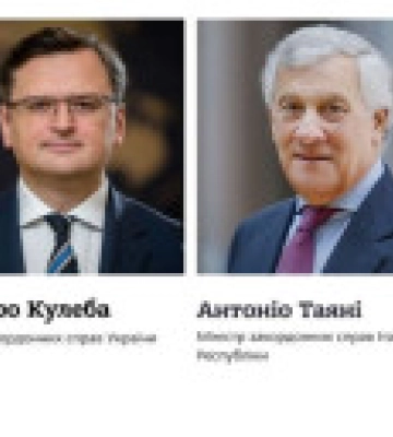 Італія може надати нову військову допомогу Україні – Кулеба