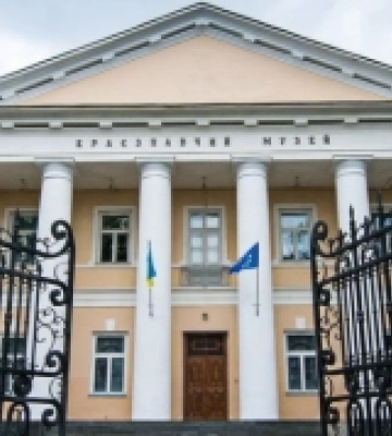 У Рівному відбудуться наукові читання пам&#039;яті Бориса Возницького