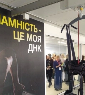 У Львові відкрили сучасний корпус Національного реабілітаційного центру «Незламні»